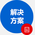 江西科達(dá)液壓設(shè)備有限公司