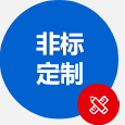 江西科達(dá)液壓設(shè)備有限公司